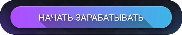 ad1.ru/?utm_source=akademvkmenu